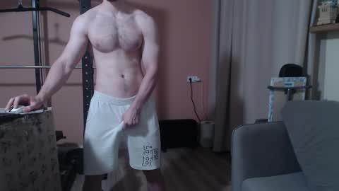 Snapshot of big_nick_for_you_ chatting on 29, 12, 2024 Nick online show from 29, 12, 2024