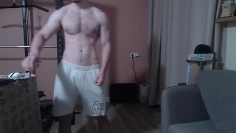 Snapshot of big_nick_for_you_ chatting on 16, 1, 2025 Nick online show from 16, 1, 2025