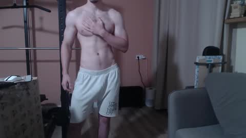 Snapshot of big_nick_for_you_ chatting on 20, 1, 2025 Nick online show from 20, 1, 2025