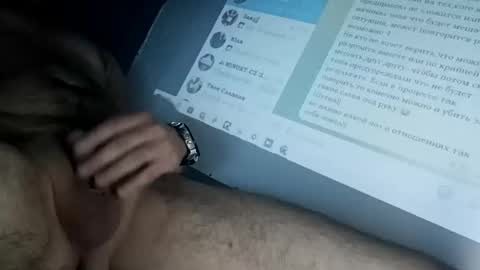 Snapshot of bigboy6666666666230060 chatting on 5, 11, 2025 bigboy6666666666230060 online show from 5, 11, 2025