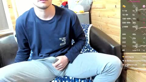 Snapshot of bigsshark chatting on 10, 2, 2025 bigsshark online show from 10, 2, 2025