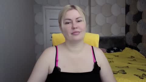 Snapshot of blackeyes11 chatting on 5, 12, 2025 blackeyes11 online show from 5, 12, 2025