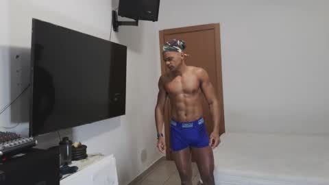 blackkiss_sweet online show from 7, 2, 2025