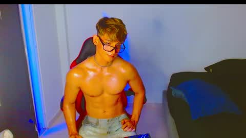 bleach tiago online show from 4, 4, 2026