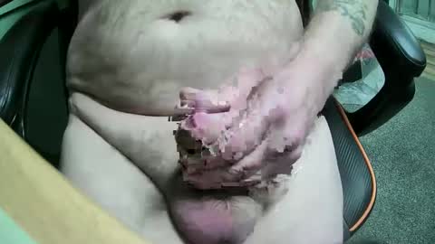 Snapshot of blkent chatting on 15, 1, 2025 blkent online show from 15, 1, 2025