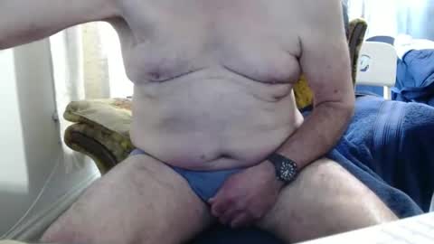 bolbil1 online show from 1, 12, 2025