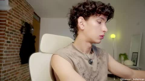 Bream online show from 6, 11, 2025