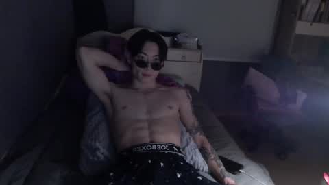 Snapshot of boxman556990 chatting on 8, 2, 2025 boxman556990 online show from 8, 2, 2025