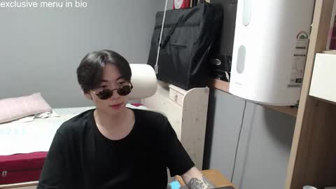 Snapshot of boxman556990 chatting on 27, 9, 2025 boxman556990 online show from 27, 9, 2025