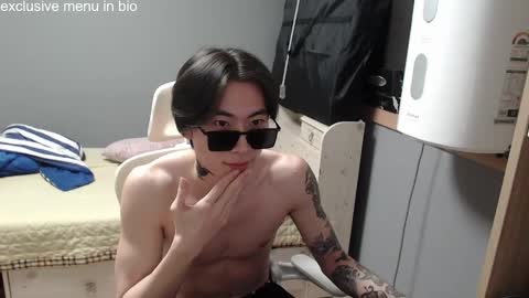 Snapshot of boxman556990 chatting on 24, 10, 2025 boxman556990 online show from 24, 10, 2025