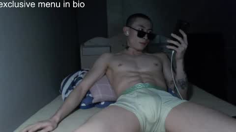 Snapshot of boxman556990 chatting on 18, 4, 2026 boxman556990 online show from 18, 4, 2026