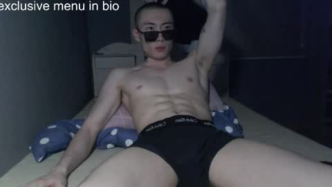 Snapshot of boxman556990 chatting on 19, 5, 2026 boxman556990 online show from 19, 5, 2026