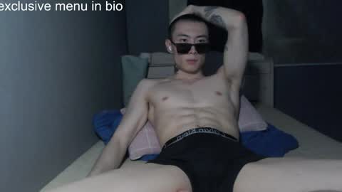 Snapshot of boxman556990 chatting on 29, 5, 2026 boxman556990 online show from 29, 5, 2026
