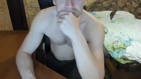 BoyApollon online show from 9, 3, 2025