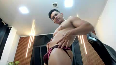 brad summer online show from 12, 2, 2025