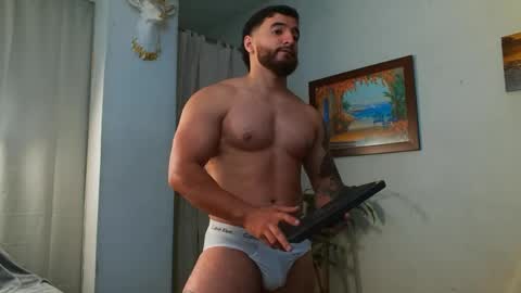 Bradley Martinez online show from 15, 3, 2026