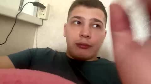 Snapshot of brain_ortega chatting on 26, 4, 2026 Brain Ortega online show from 26, 4, 2026