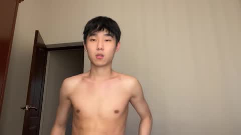 Brian boy online show from 3, 12, 2025