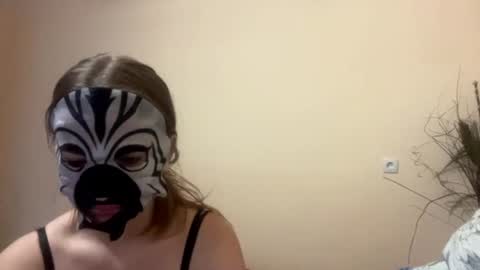 Snapshot of britanysuther chatting on 17, 7, 2026 Ciri online show from 17, 7, 2026