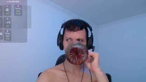 Snapshot of bryamado chatting on 16, 12, 2025 bryamado online show from 16, 12, 2025