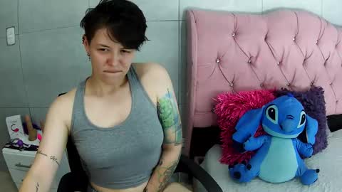 bug2025 online show from 19, 12, 2025