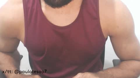 buldgeinboxer online show from 4, 3, 2025