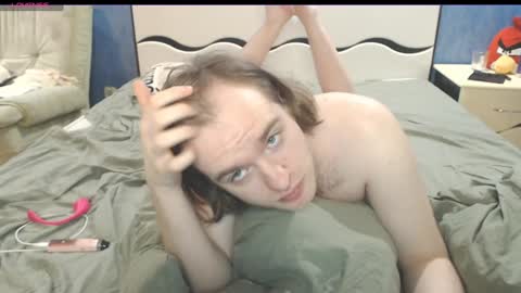 Snapshot of bull_cock_ chatting on 16, 1, 2025 Eva 22 and Anton 24 PVT IS OPENED 60min online show from 16, 1, 2025