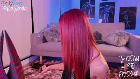 Ivan online show from 8, 12, 2024