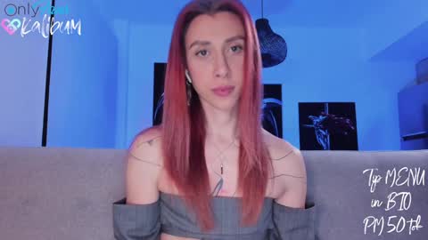 Ivan online show from 21, 1, 2025