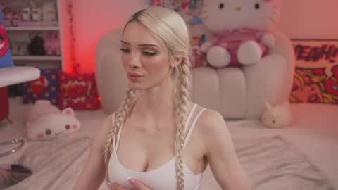 Stella online show from 12, 3, 2025