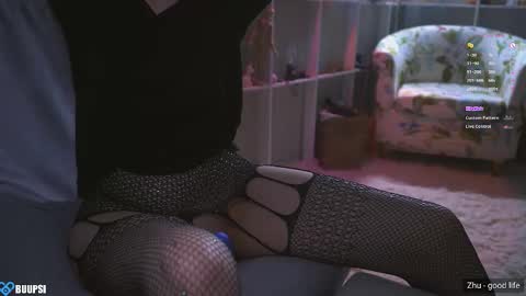 Snapshot of buupsi chatting on 10, 1, 2026 buupsi online show from 10, 1, 2026