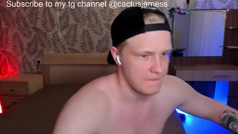 Snapshot of cactusjames_69 chatting on 27, 3, 2026 James online show from 27, 3, 2026