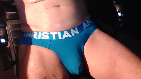 Snapshot of cagay8 chatting on 12, 10, 2025 CAgay8 online show from 12, 10, 2025