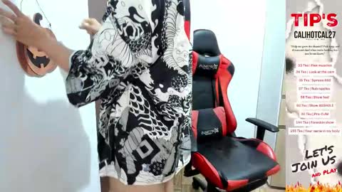 Snapshot of calihotcaliente27 chatting on 29, 10, 2025 calihotcaliente27 online show from 29, 10, 2025