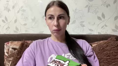 Anna online show from 12, 11, 2025