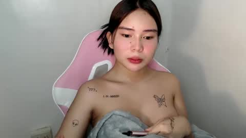 Rema online show from 31, 3, 2026