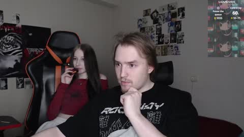 Snapshot of camcoupgang chatting on 30, 1, 2025 Rayon Gosuslug and Kirieshka Gosuslug online show from 30, 1, 2025