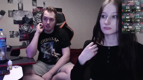 Snapshot of camcoupgang chatting on 2, 2, 2025 Rayon Gosuslug and Kirieshka Gosuslug online show from 2, 2, 2025