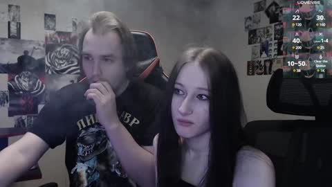 Snapshot of camcoupgang chatting on 2, 2, 2025 Rayon Gosuslug and Kirieshka Gosuslug online show from 2, 2, 2025