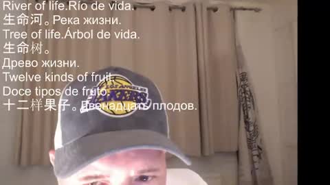 Snapshot of captainfari chatting on 2, 7, 2026 captainfari online show from 2, 7, 2026