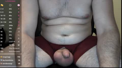 Snapshot of captainorbus chatting on 5, 8, 2026 captainorbus online show from 5, 8, 2026