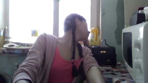 Snapshot of carlyjoy chatting on 5, 2, 2025 CarlyJoy online show from 5, 2, 2025