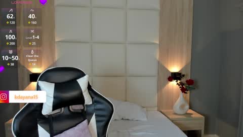 Snapshot of cataleya69p chatting on 29, 12, 2024 Daya online show from 29, 12, 2024