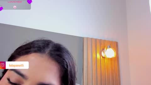 Snapshot of cataleya69p chatting on 16, 2, 2025 Daya online show from 16, 2, 2025