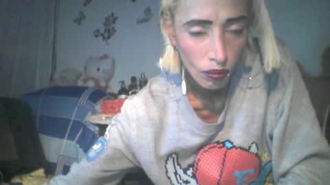 Snapshot of catrina_love chatting on 17, 12, 2025 catrina online show from 17, 12, 2025