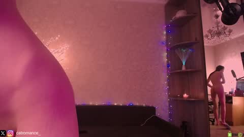 Katerina online show from 12, 1, 2025