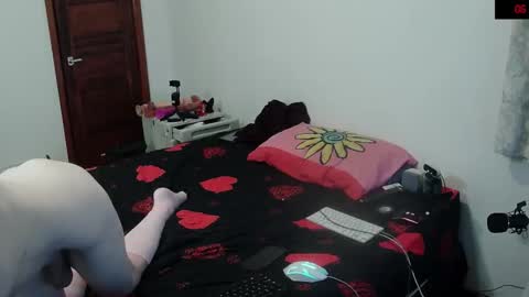 Snapshot of cdadalyn chatting on 12, 10, 2025 Adalyn online show from 12, 10, 2025