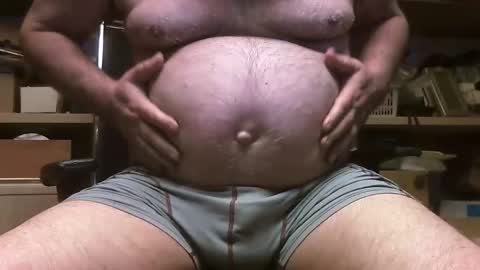 cdwank online show from 17, 10, 2025