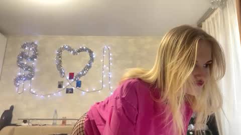 Selene online show from 2, 12, 2025