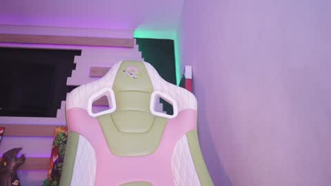 Celeste  online show from 6, 12, 2024